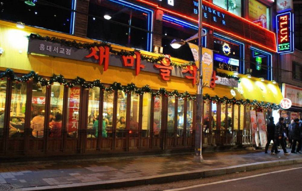 Các quán ăn Hàn giá bình dân dành cho Du học sinh