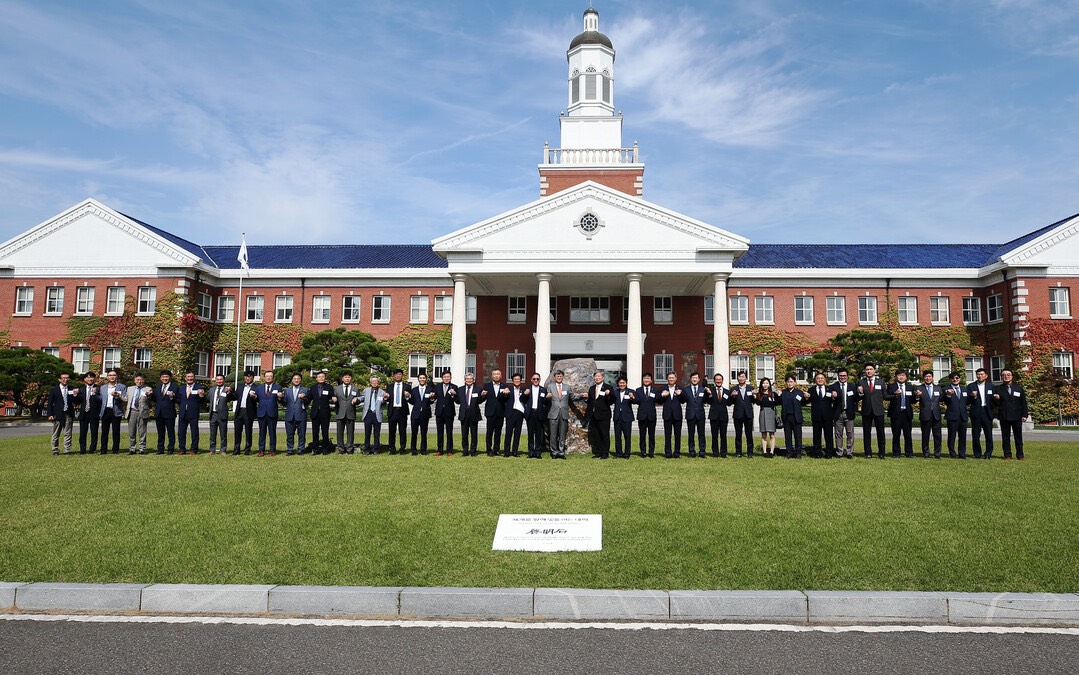 Du học HL hân hạnh tiếp đón chuyến thăm từ trường Đại học Keimyung Hàn Quốc